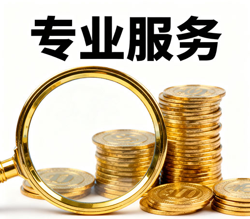 沈阳私人借款：无需抵押担保现场打借条拿钱！